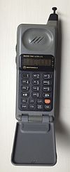 Motorola MicroTAC Ultra Lite "flip" cell phone. Introduced on August 6, 1991.